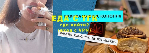 гашишное масло Верхний Тагил