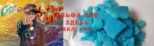 MESCALINE Верхнеуральск