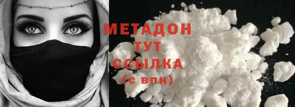 MESCALINE Верхнеуральск